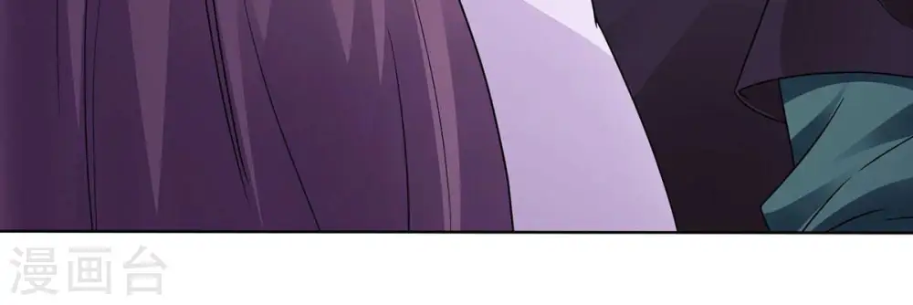 第171话 你要啥？ 第27页