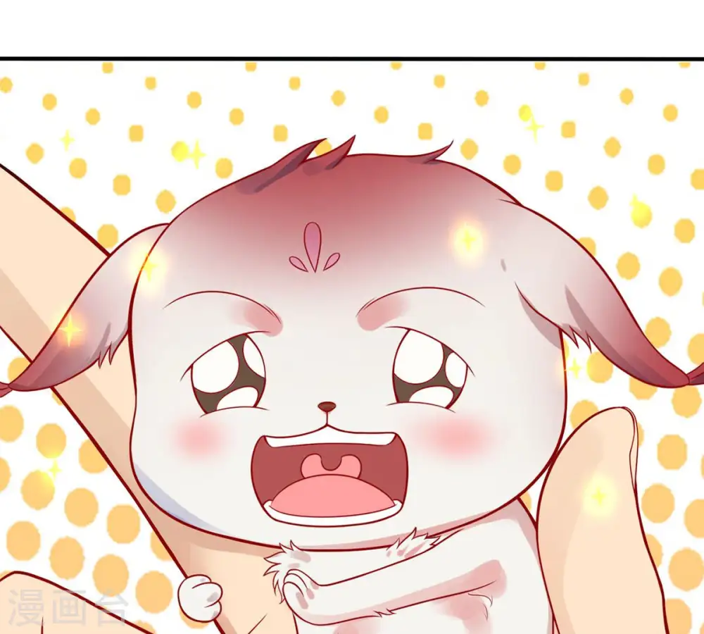 第168话 我们是朋友了 第28页