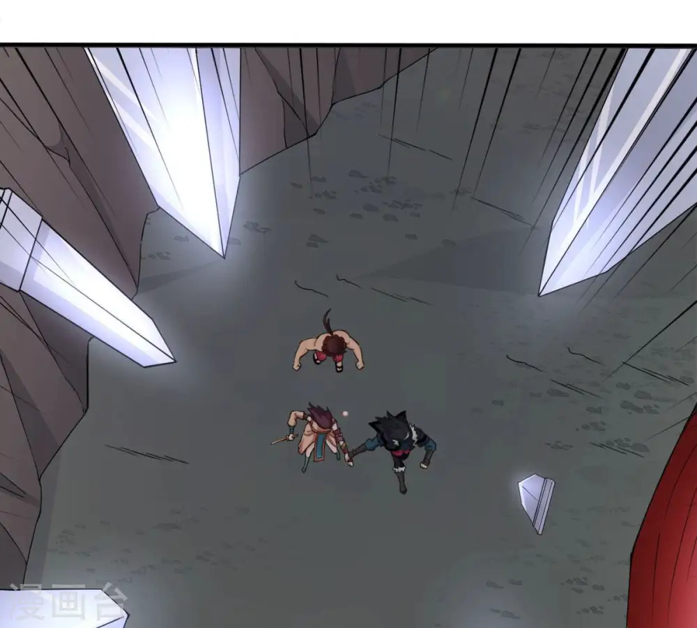 第164话 血灵珠被抢走了 第3页