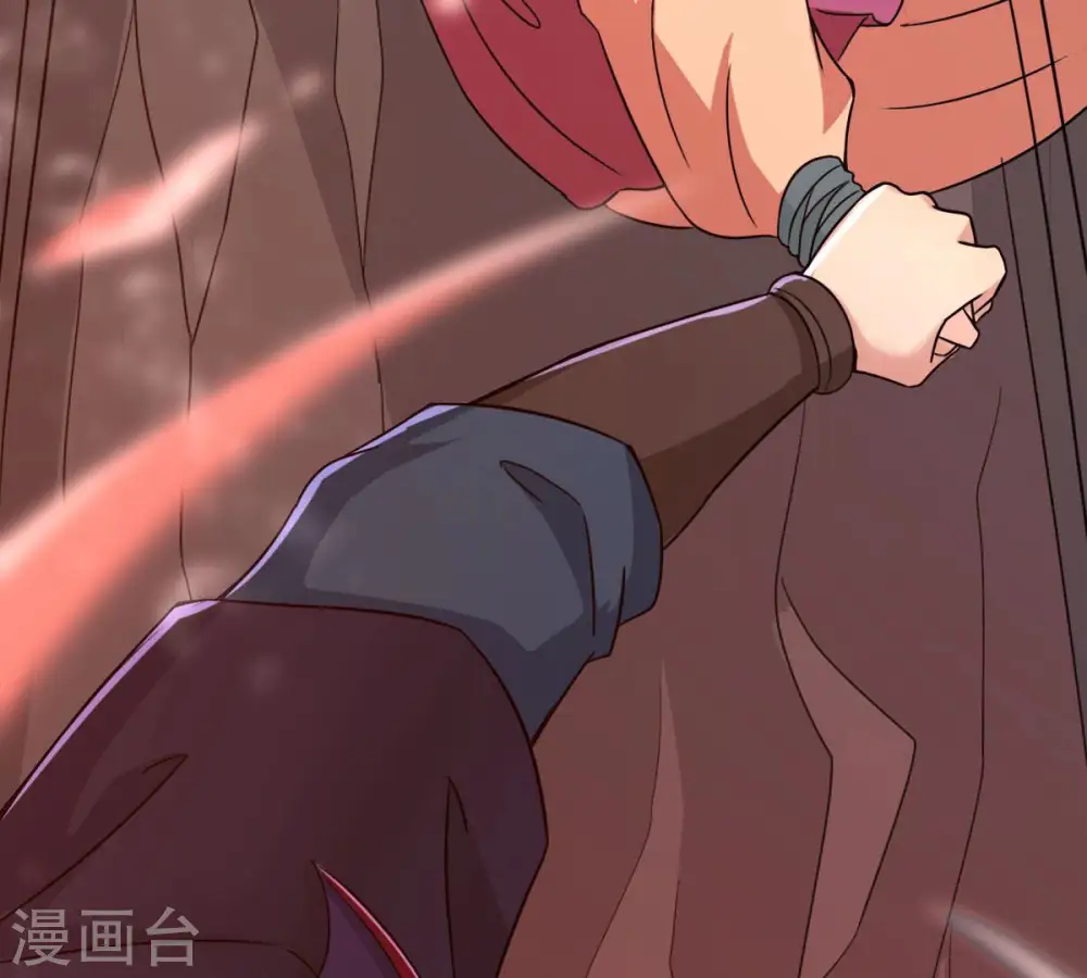 第164话 血灵珠被抢走了 第8页