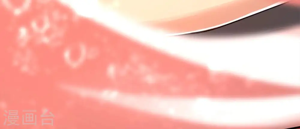 第164话 血灵珠被抢走了 第12页