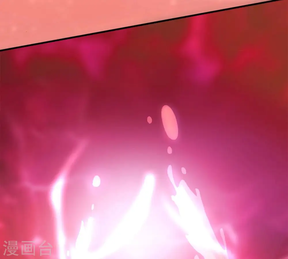 第164话 血灵珠被抢走了 第13页