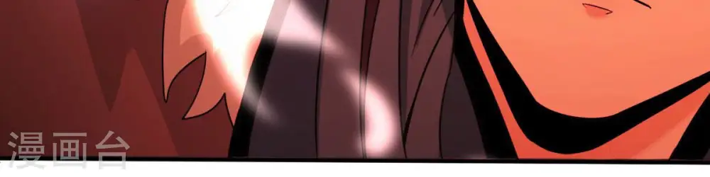 第164话 血灵珠被抢走了 第17页