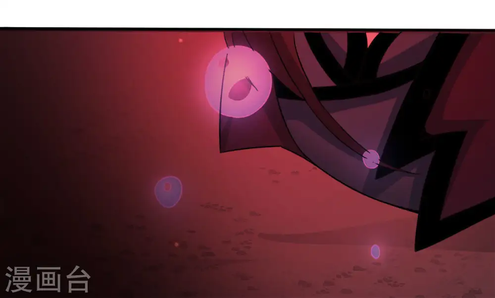 第164话 血灵珠被抢走了 第18页