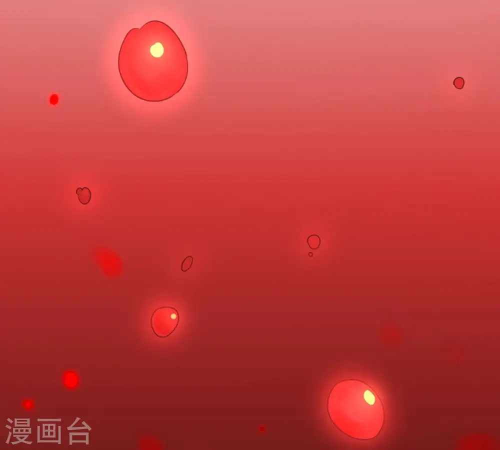 第164话 血灵珠被抢走了 第20页