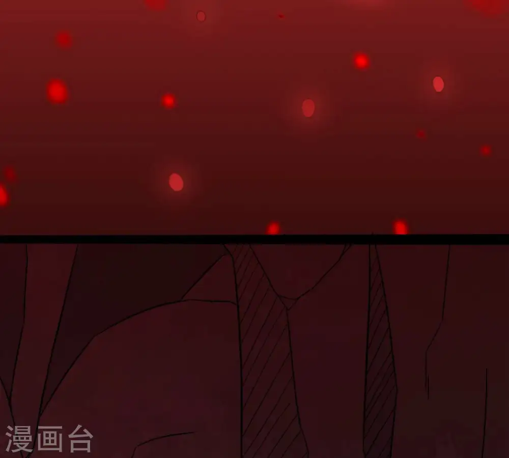 第164话 血灵珠被抢走了 第21页