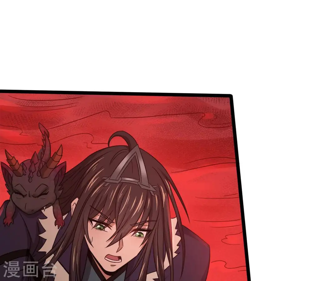 第164话 血灵珠被抢走了 第26页