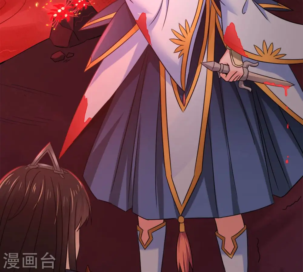 第164话 血灵珠被抢走了 第30页