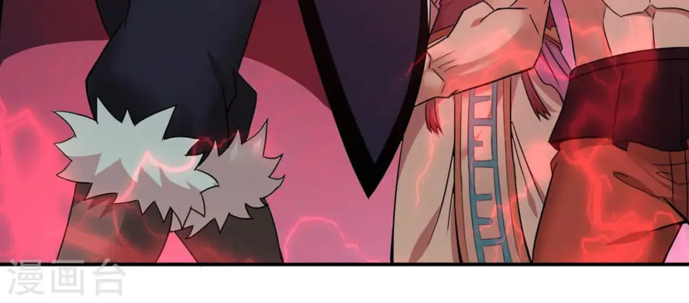 第164话 血灵珠被抢走了 第43页