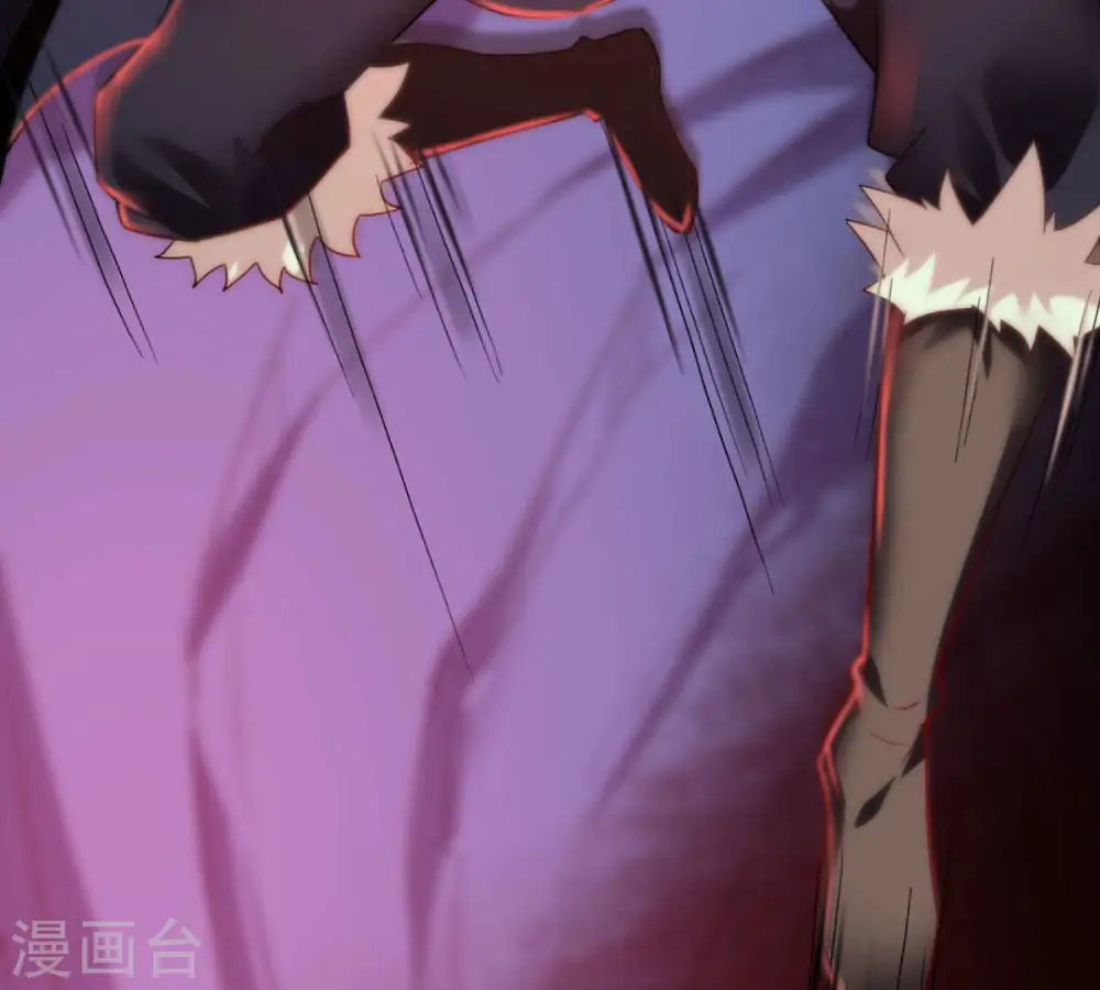第165话 有我在他不会有事的 第6页