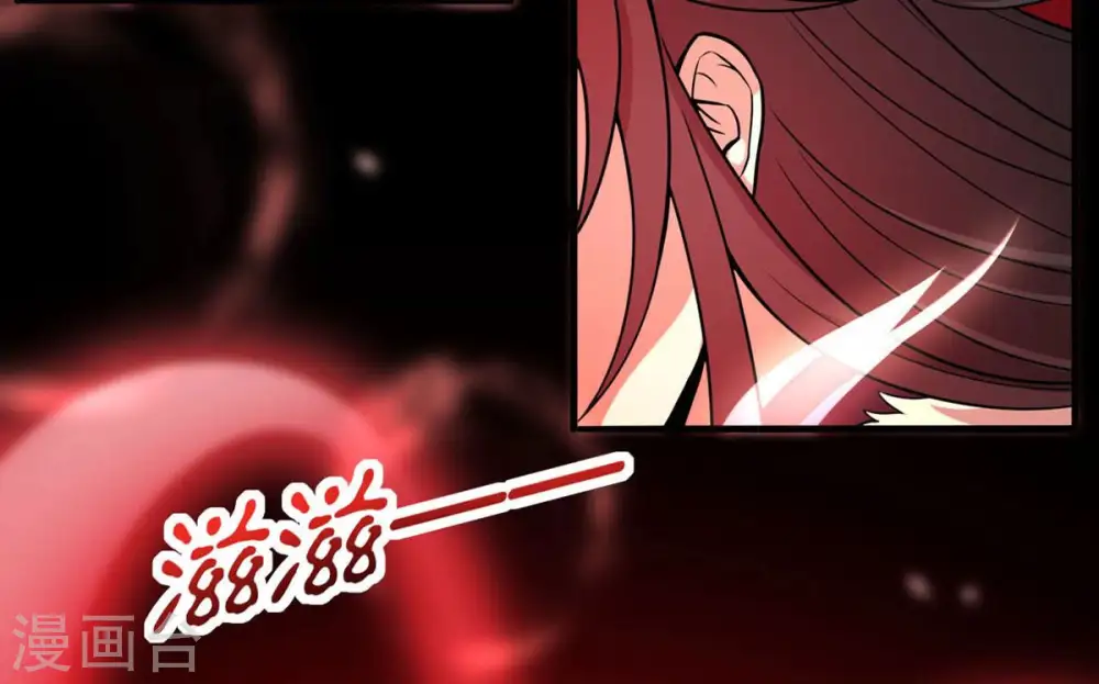 第165话 有我在他不会有事的 第12页