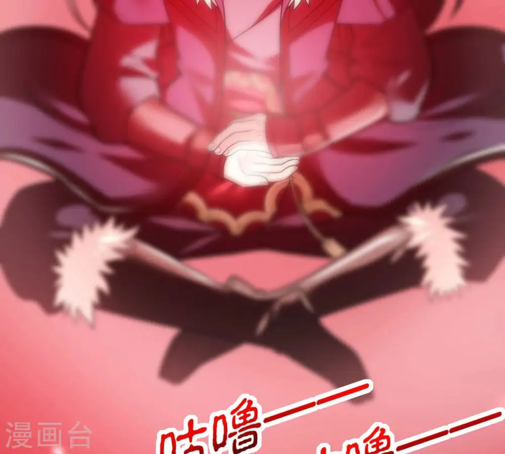 第165话 有我在他不会有事的 第14页