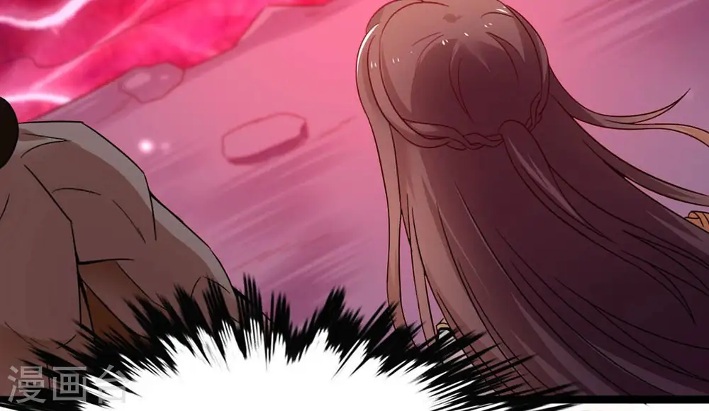 第165话 有我在他不会有事的 第38页