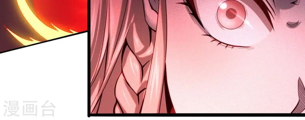 第165话 有我在他不会有事的 第49页