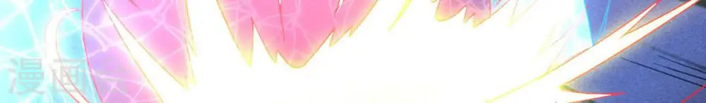 第166话 只能帮到这里了 第5页