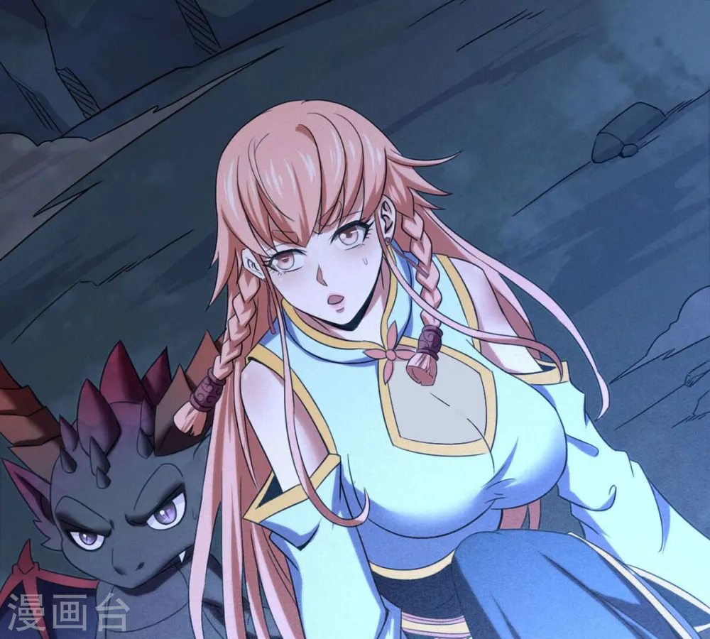 第166话 只能帮到这里了 第8页