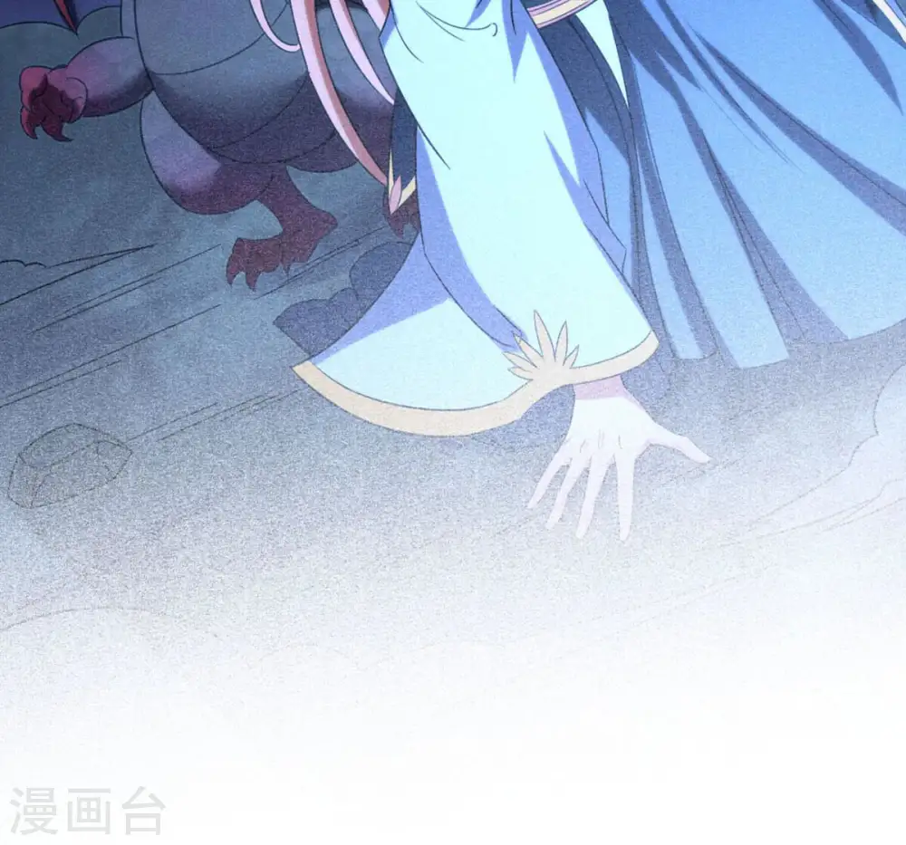 第166话 只能帮到这里了 第9页