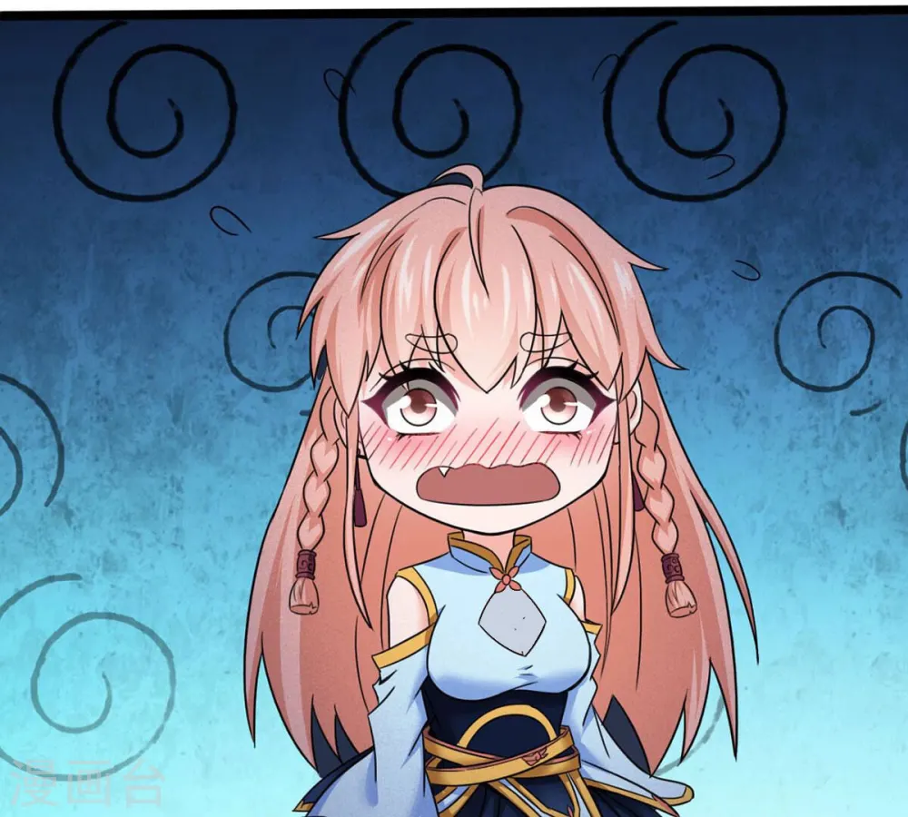 第166话 只能帮到这里了 第12页
