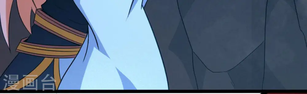 第166话 只能帮到这里了 第18页