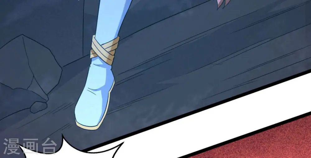第166话 只能帮到这里了 第23页