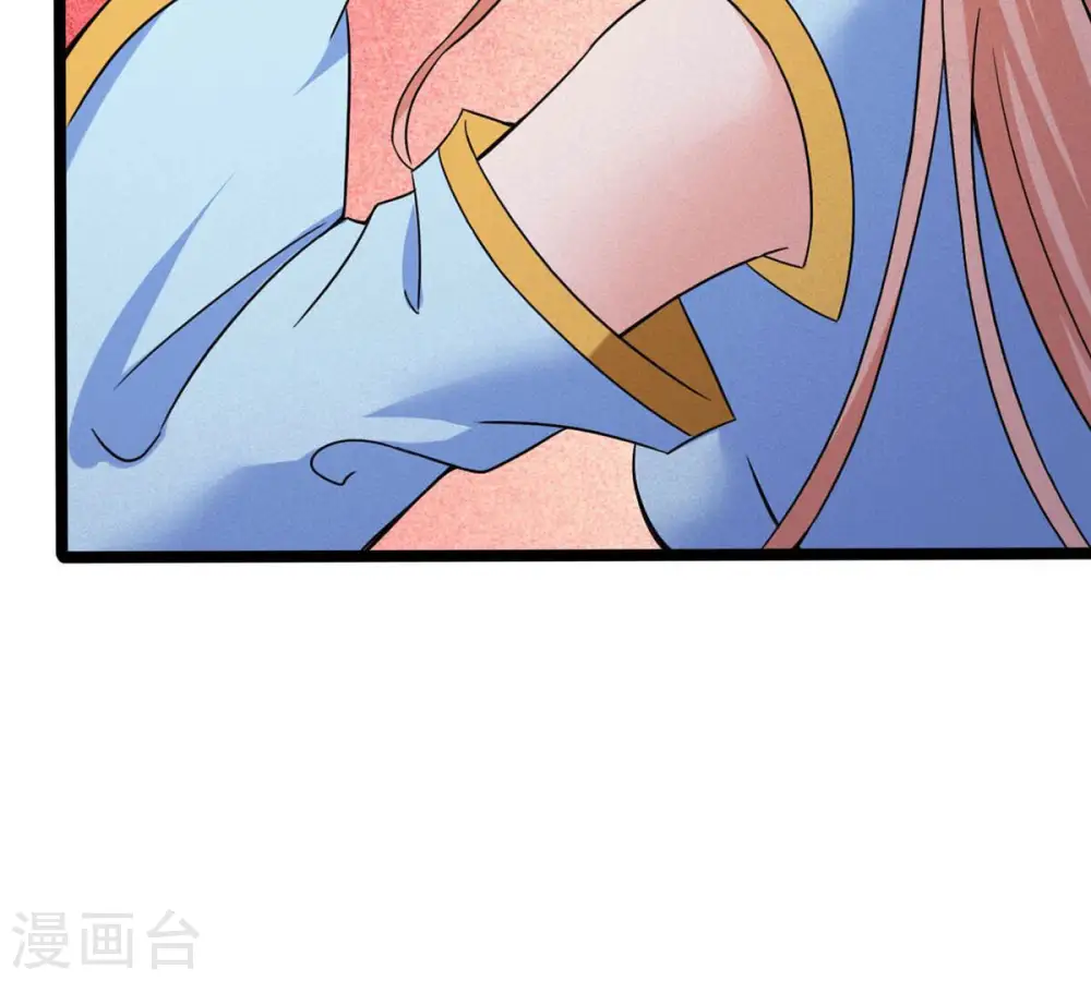 第166话 只能帮到这里了 第25页