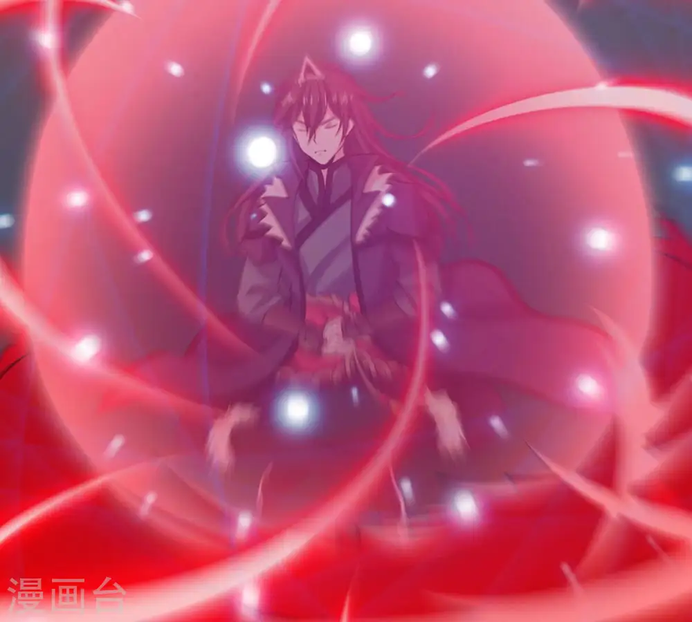 第166话 只能帮到这里了 第46页