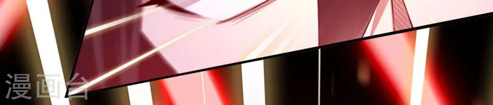 第166话 只能帮到这里了 第50页