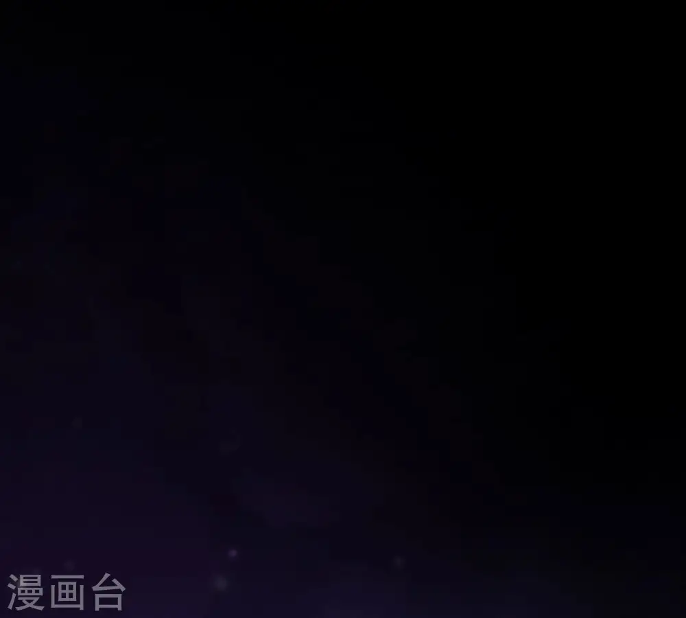 第159话 不知下次何时相见 第21页
