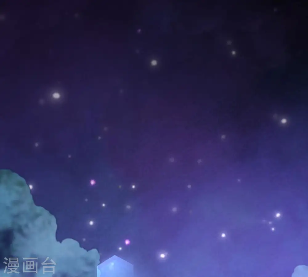 第159话 不知下次何时相见 第22页