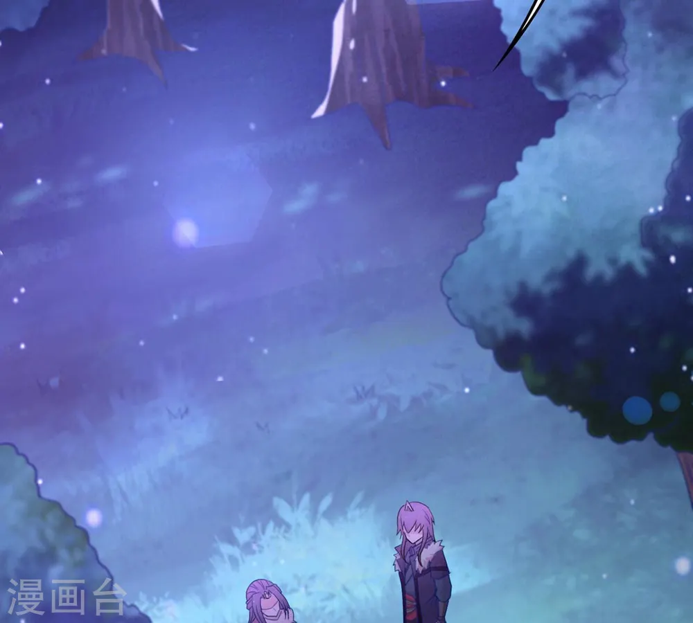 第159话 不知下次何时相见 第24页