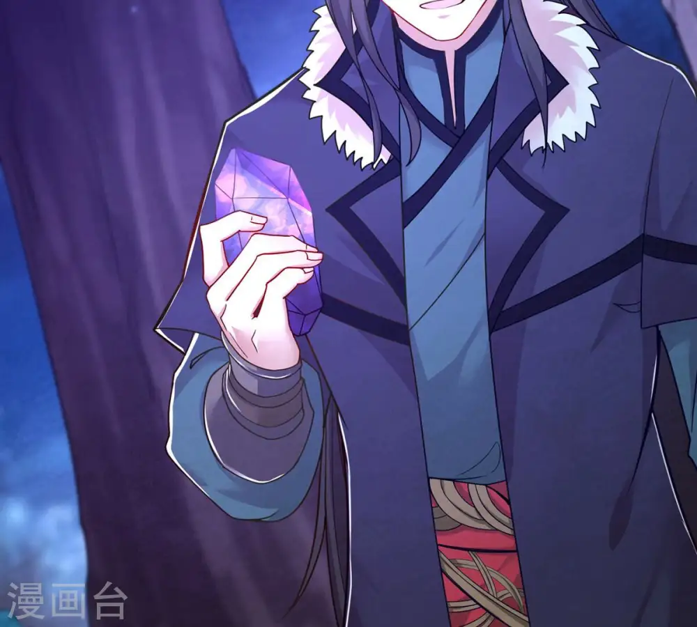 第159话 不知下次何时相见 第28页