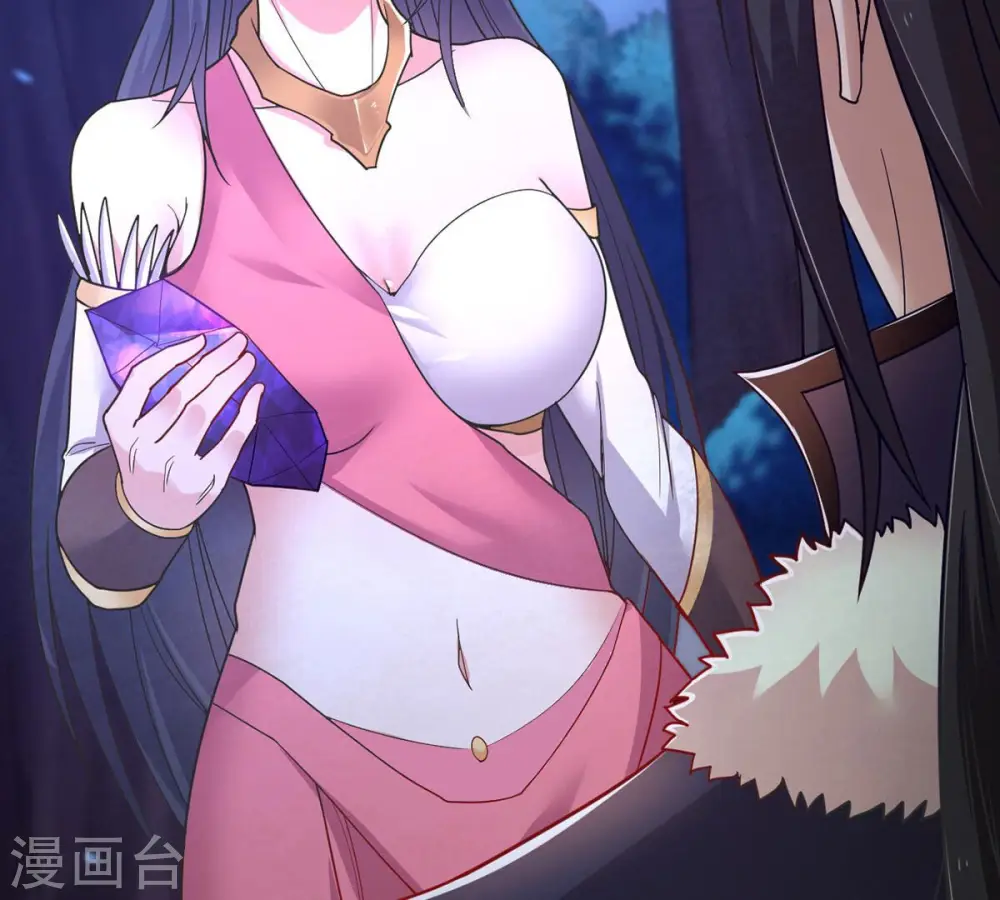 第159话 不知下次何时相见 第31页