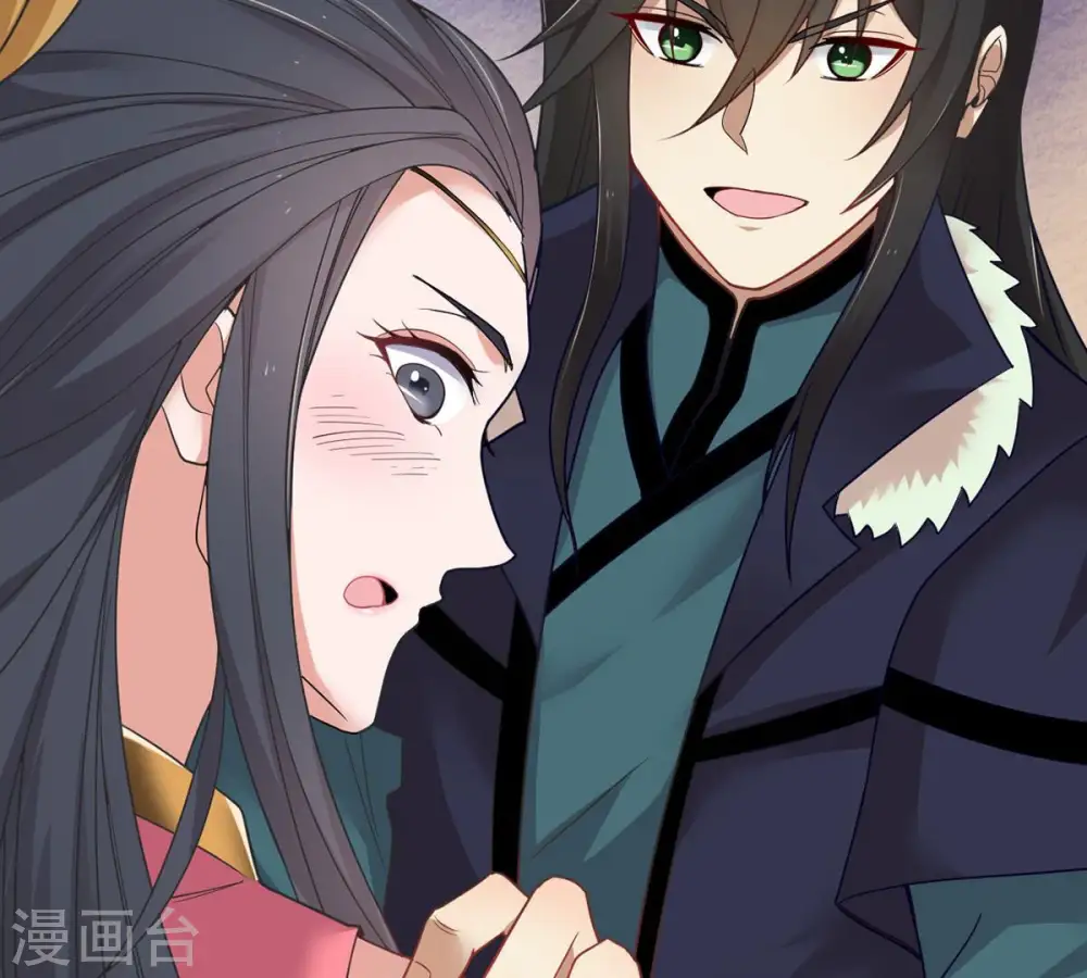 第159话 不知下次何时相见 第34页