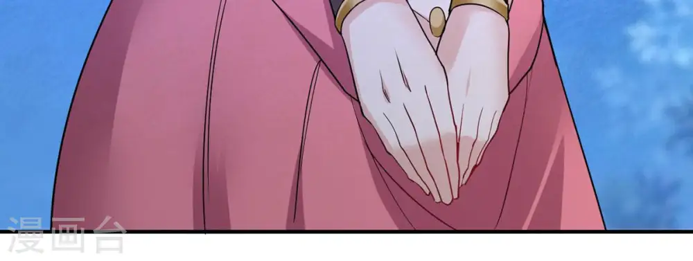 第159话 不知下次何时相见 第38页