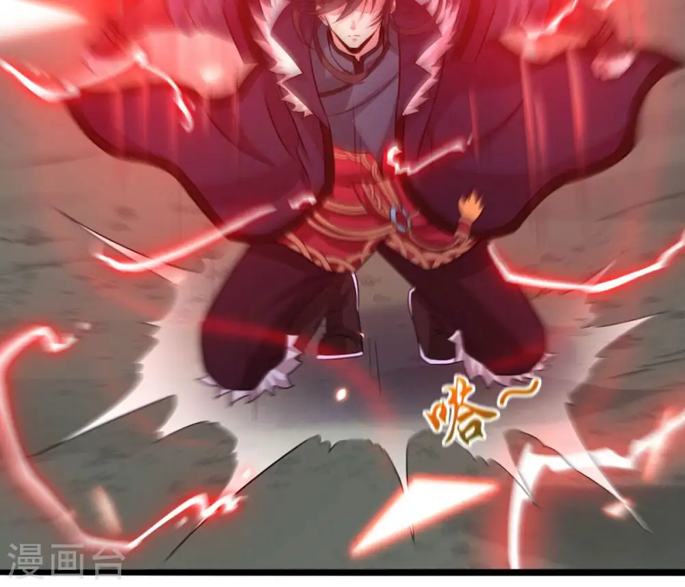 第167话 出现一只小妖兽 第15页