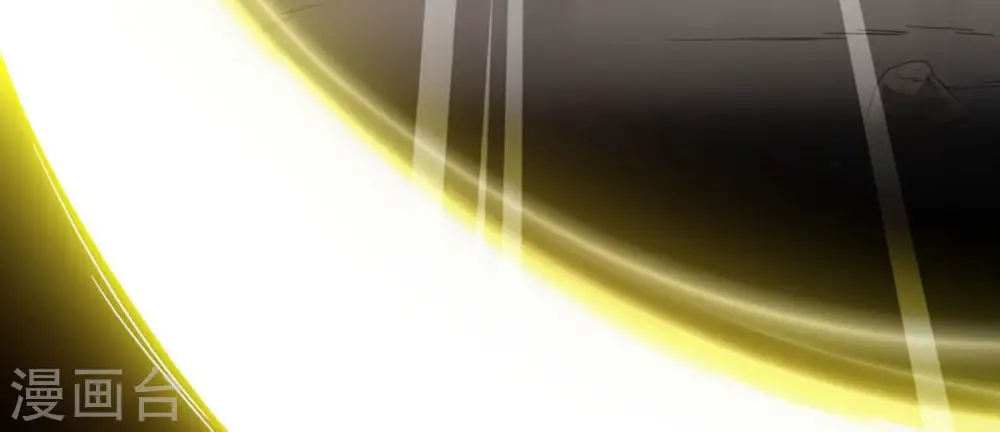第167话 出现一只小妖兽 第47页