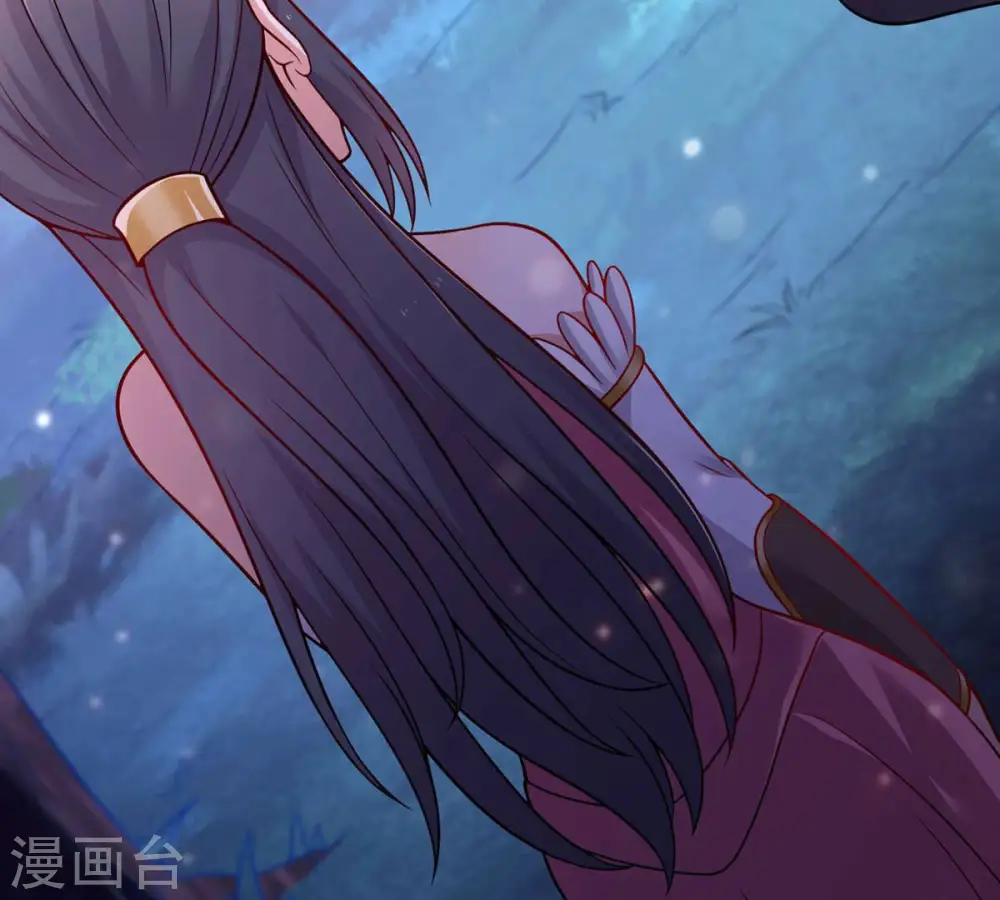 第160话 抵达血渊 第5页