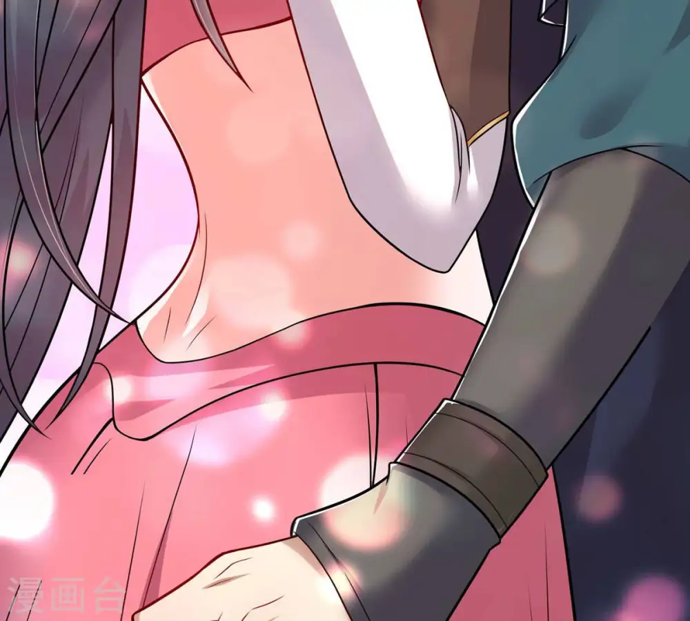 第160话 抵达血渊 第11页