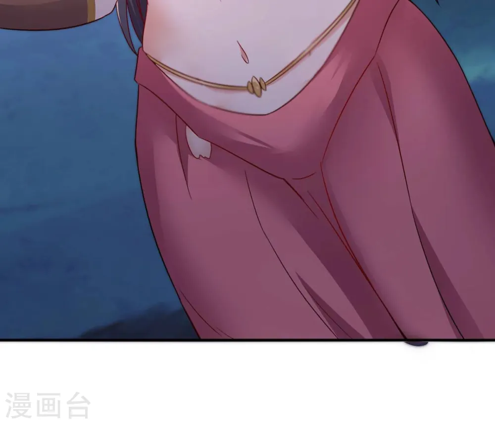 第160话 抵达血渊 第18页