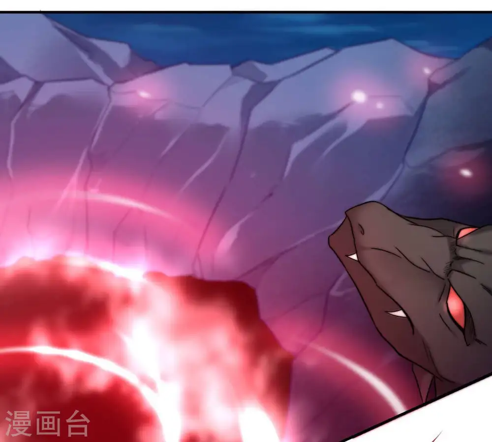 第160话 抵达血渊 第27页