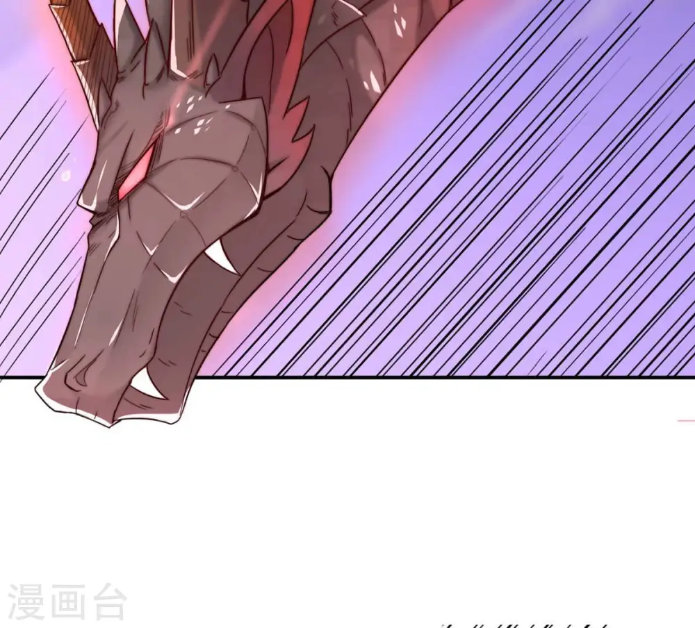 第160话 抵达血渊 第31页