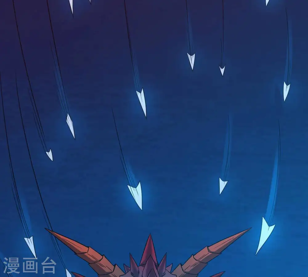 第160话 抵达血渊 第37页