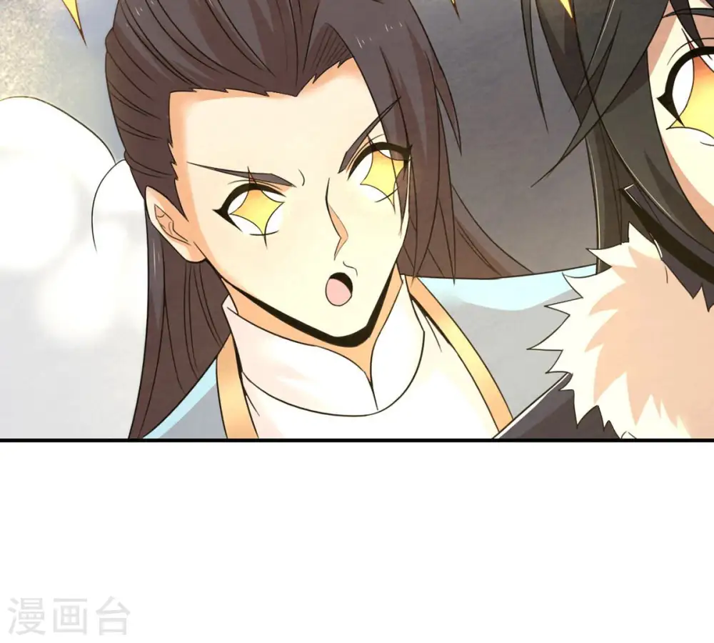 第158话 把人留下给我当徒弟 第11页