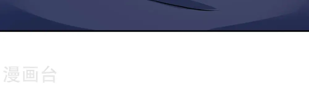 第158话 把人留下给我当徒弟 第21页