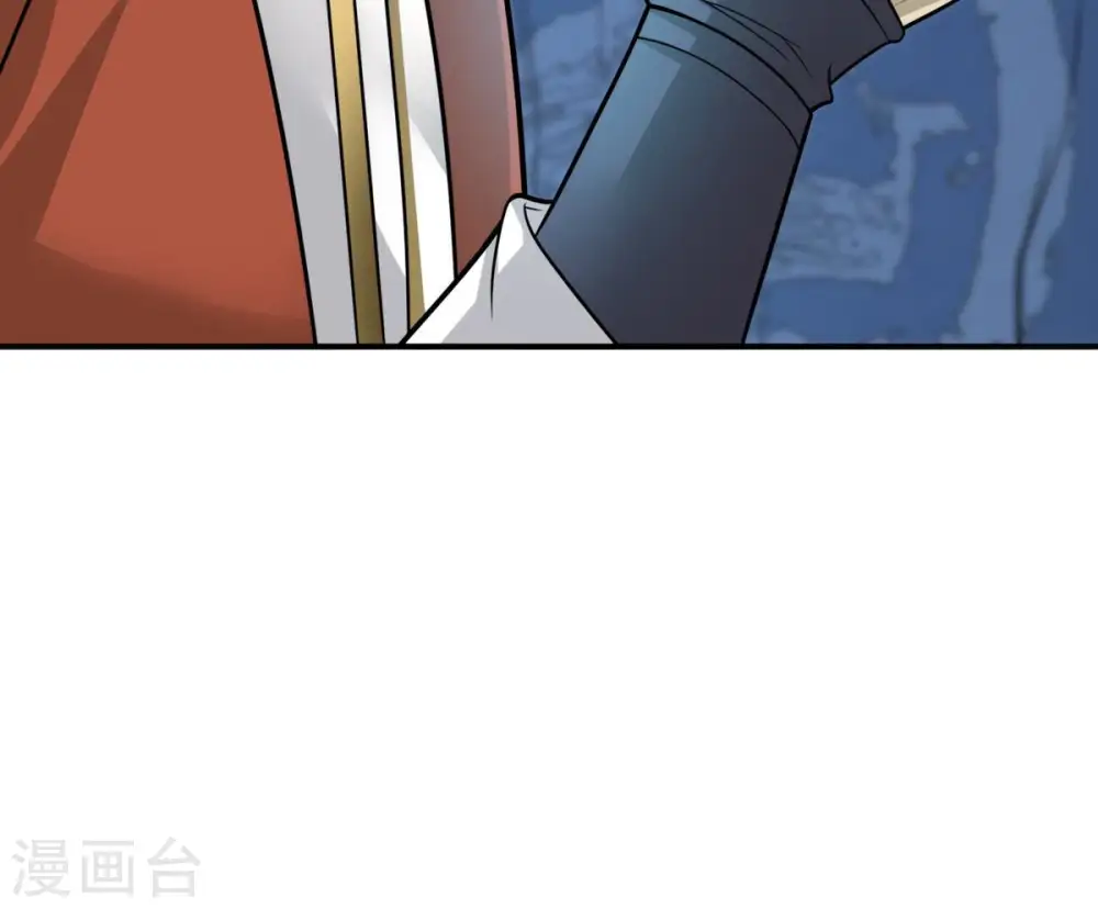 第158话 把人留下给我当徒弟 第30页