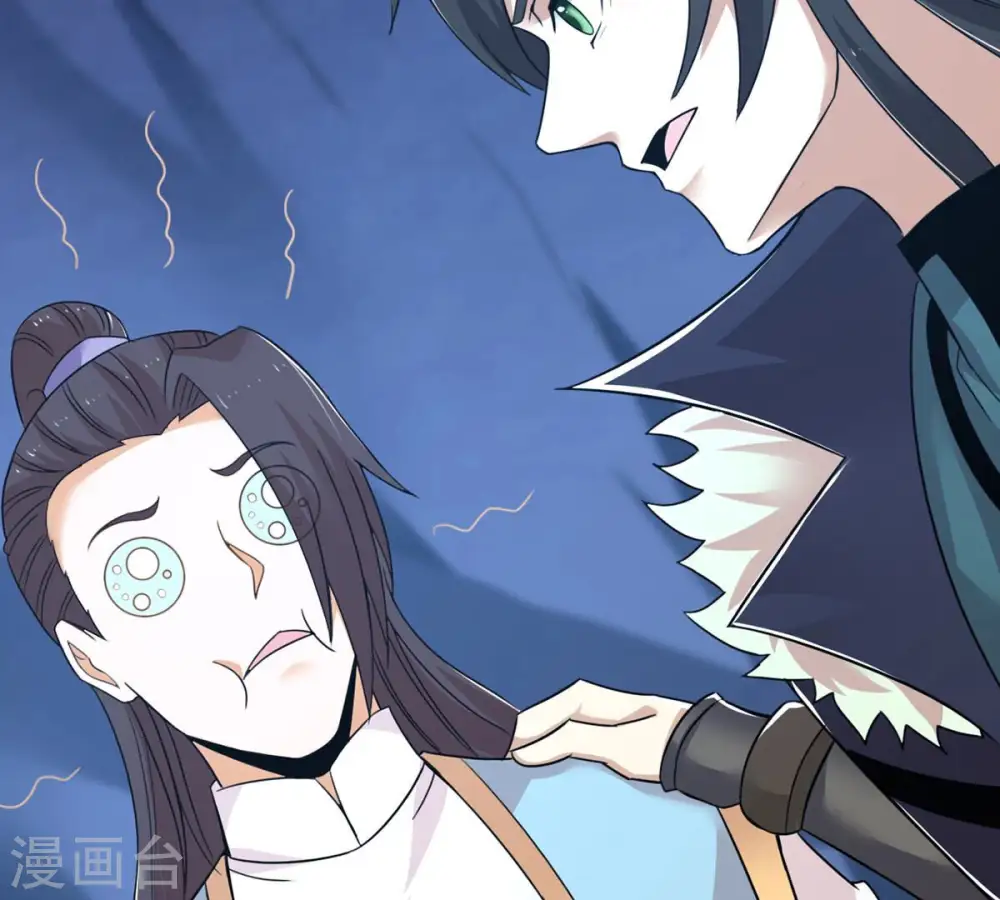 第158话 把人留下给我当徒弟 第45页