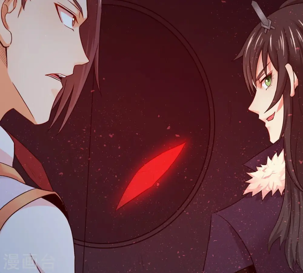 第154话 门开了 第4页
