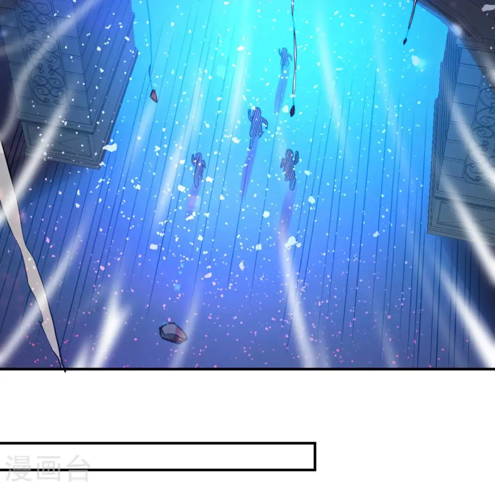 第154话 门开了 第18页