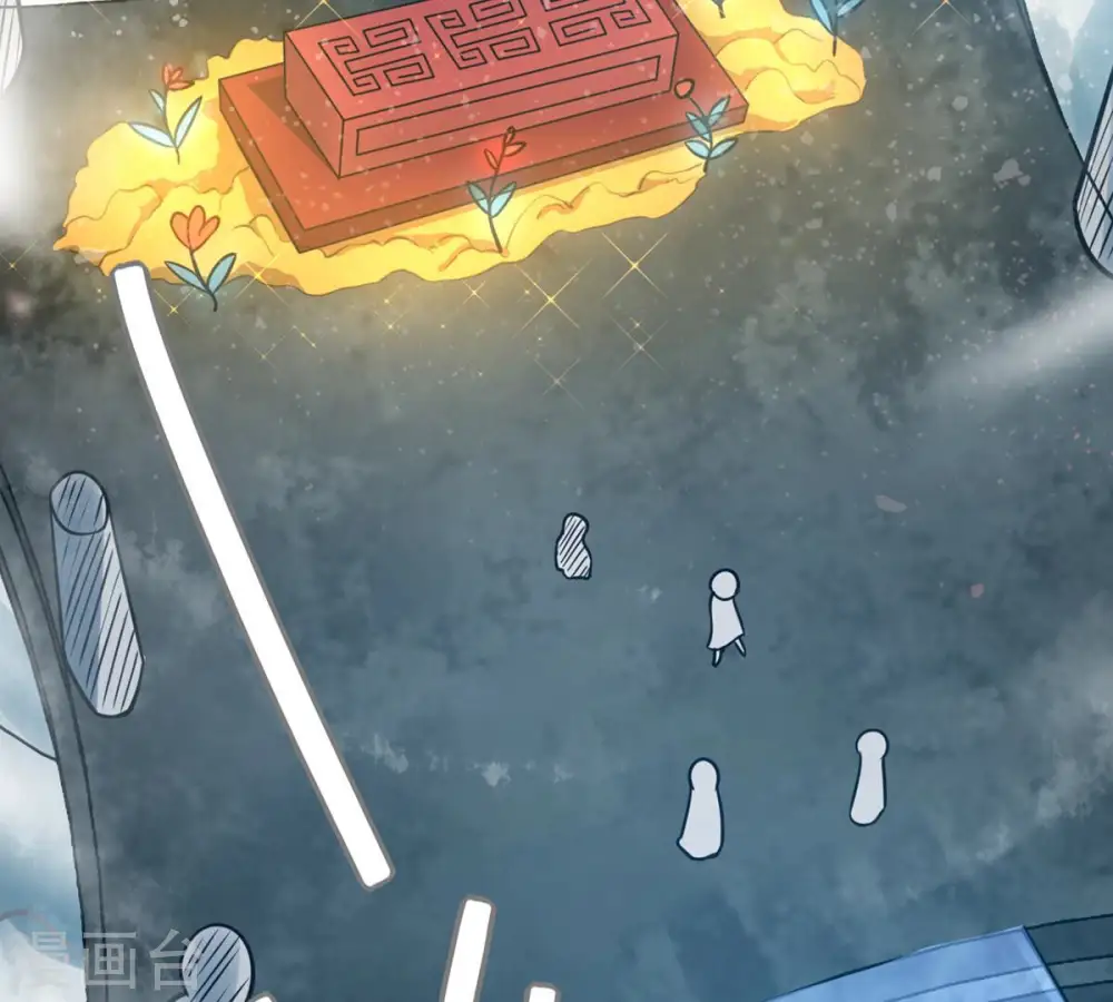第154话 门开了 第21页