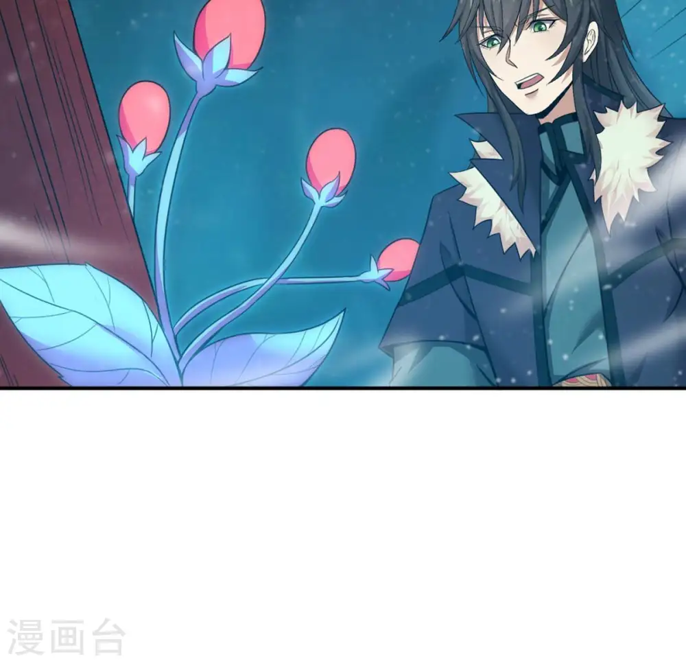 第154话 门开了 第27页